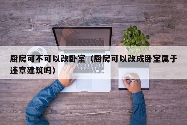 上海封控区名单/上海封闭区域