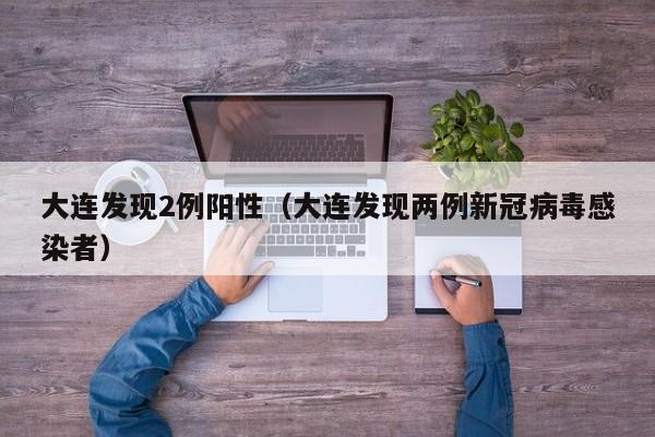 疫情2022年还有吗（疫情2022年还会有吗）
