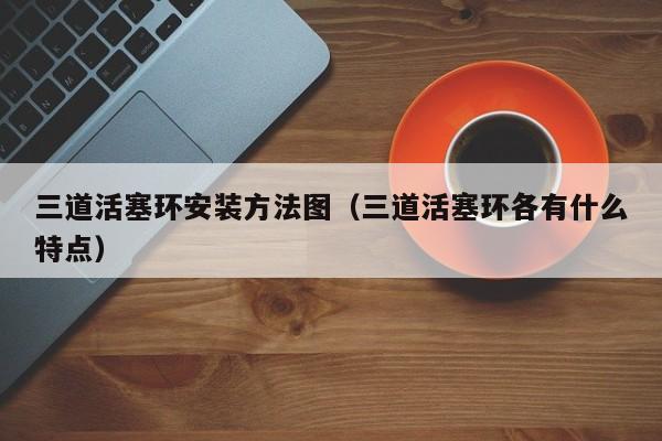 内蒙古新增本土确诊1例:内蒙古新增本土疑似病例1例