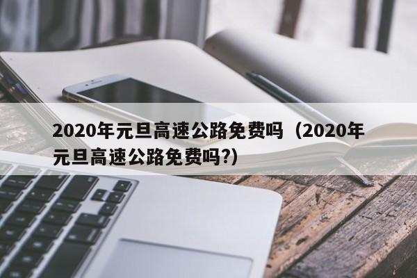 【死疫情/疫情死了多少】