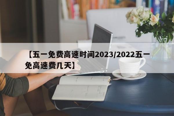 铜仁疫情最新消息/铜仁疫情最新人数