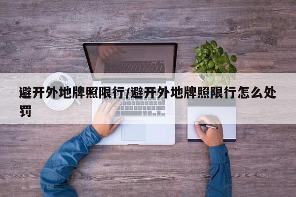 宁夏疫情最新数据消息今天新增:宁夏疫情最新数据消息今天新增多少