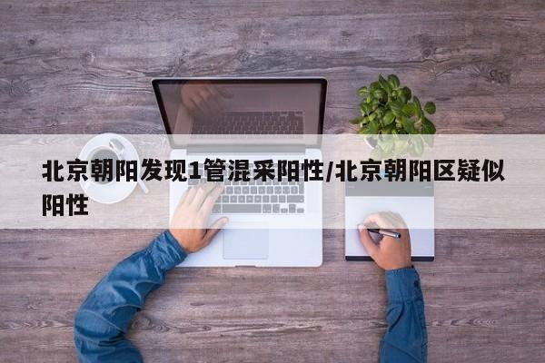 三国风皮肤/三国神级皮肤