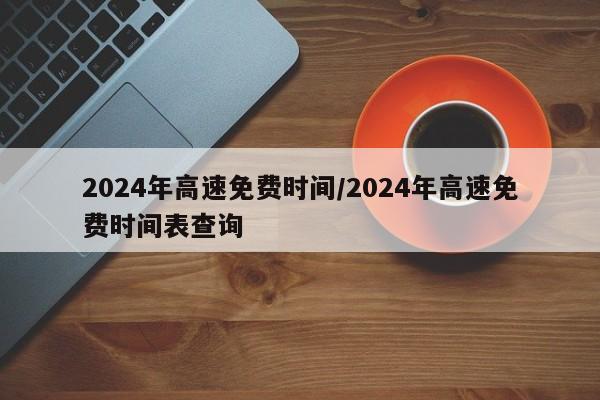 法拉利跑车价格及图片:保时捷跑车价格及图片