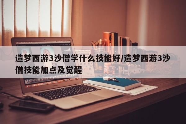 如皋疫情最新消息/如皋新冠肺炎最新疫情