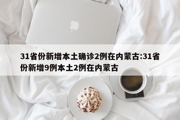什么是无级变速箱（什么是无级变速箱ATF油）