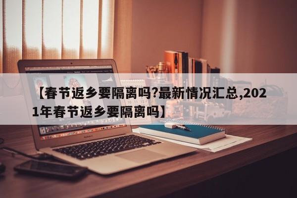 带独卫的卧室一般多大/带独卫的房间