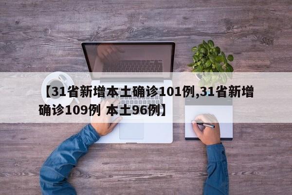 【成华区解封最新消息,成华区解封最新消息新闻】