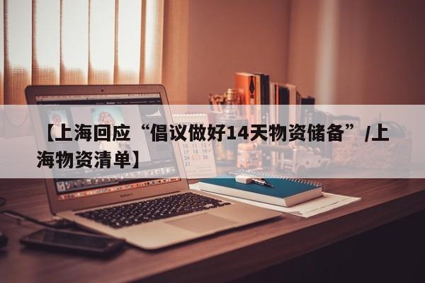 【31省区市新增境外输入17例,31省区市新增12例境外输入病例】