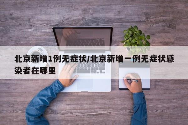 【2021春节放假/2021春节放假过路免费几天】