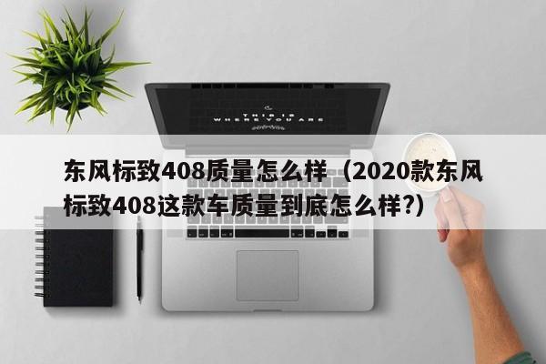 混凝土搅拌车型号/混凝土搅拌车尺寸参数