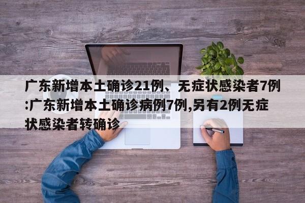 今日国际金价查询/今天国际金价是多少