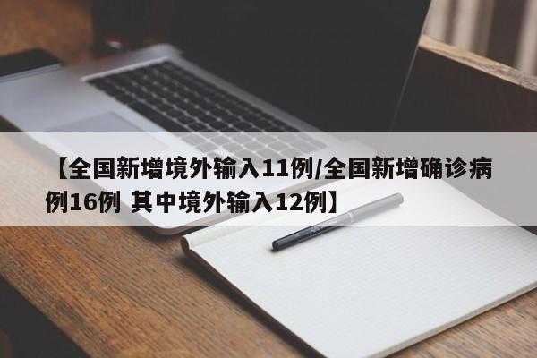 【幻灵游侠练级,幻灵游侠练级路线攻略】