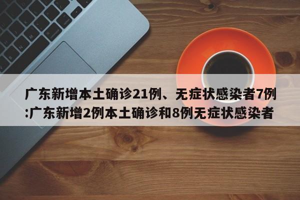 今日教程“手机三公怎么才能赢”详细分享装挂步骤