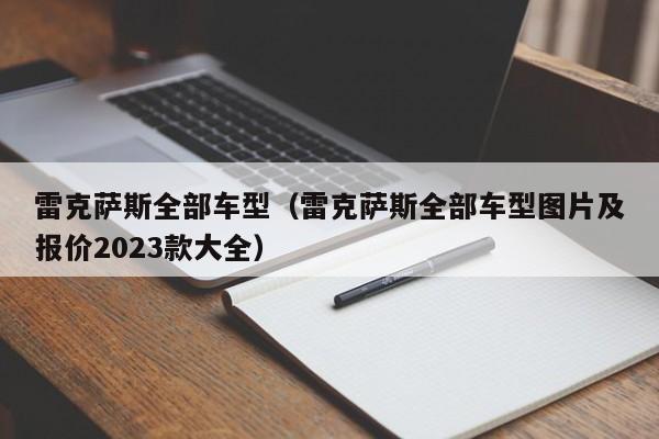 软件分享“达人十三水究竟有辅助吗”其实确实有挂