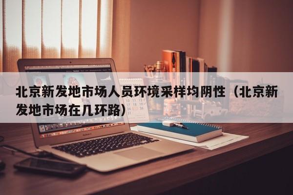 限号时间（天津限号时间）