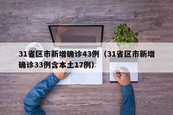 博世变速箱/博世变速箱油质量怎么样